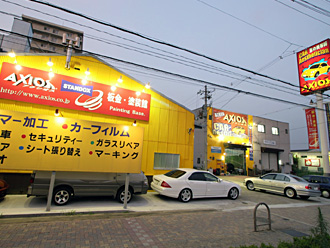 店舗写真