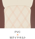 PVC×ノーマルパンチング