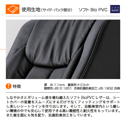 詳細説明