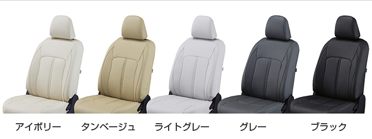 格安NEW】 Clazzioシートカバー クラッツィオセンターレザー スペーシア R2(2020)/9〜 MK53S 定員：4 ES-6305  ゼンリンDS PayPayモール店 通販 PayPayモール