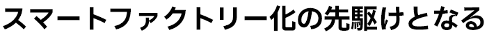 EL-PICK-019