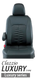 Clazzio LUXURY type
