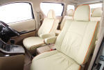 ivory/orange piping(VELLFIRE)